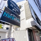 Narastay @ Phrom Phong